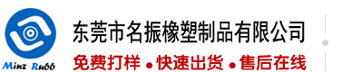 大鸡吧操爽